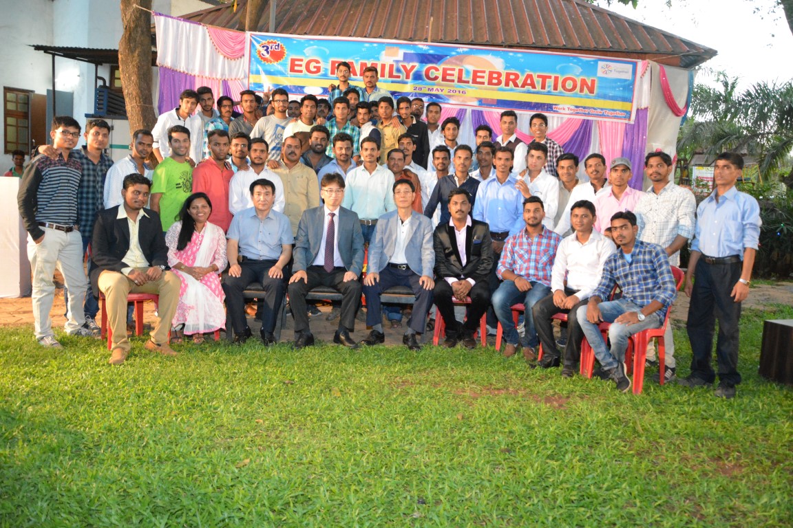 Family Event